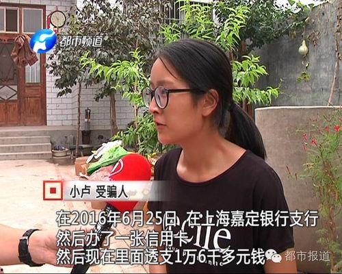 河南都市爆料李丽娜视频,李丽娜视频引发热议，揭秘背后真相